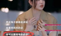 刘大锤最新爆料杨九郎是哪一期,杨九郎亮相哪一期引发热议