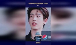 天涯爆料张凌赫视频,张凌赫视频引发热议，真相究竟如何？