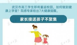 裁员最新爆料文案短句子,揭秘最新爆料背后的真相”