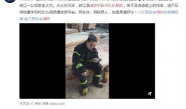 在哪爆料真人真事呢视频,视频背后的真实故事